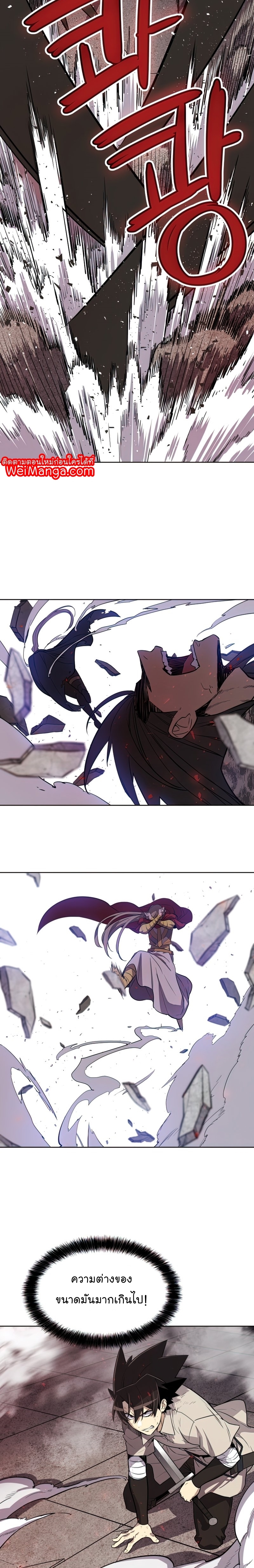 ops 39 (10) 002